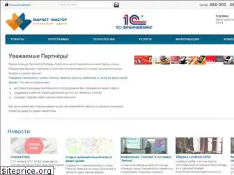 market-master.ru