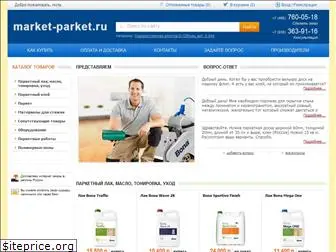 market-parket.ru