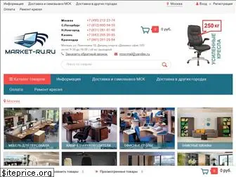 market-ru.ru