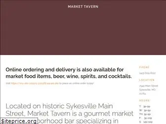 market-tavern.com