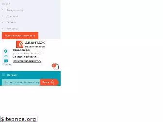 market-telecom.ru