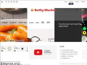 market-we.com