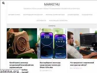 www.market4u.com.ua