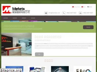 marketa.com