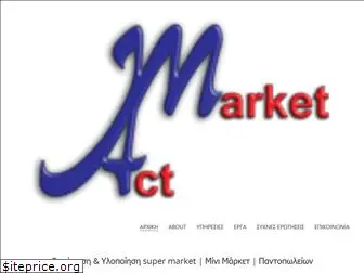 marketact.gr