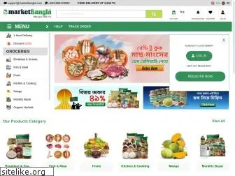 marketbangla.com