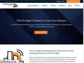 marketeeringgroup.com