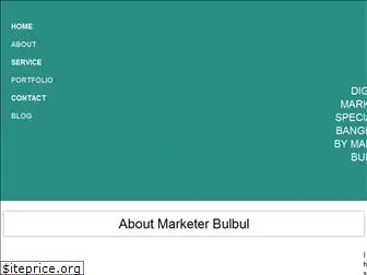marketerbulbul.com