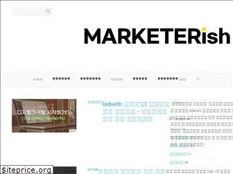 marketerish.com