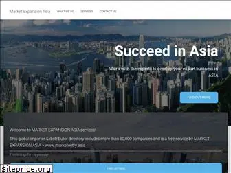 marketexpansion-asia.com