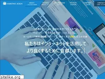 marketing-design.jp