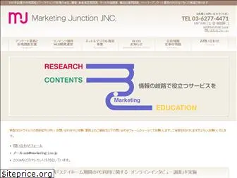 marketing-j.co.jp