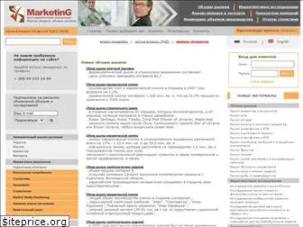 marketingbase.com.ua