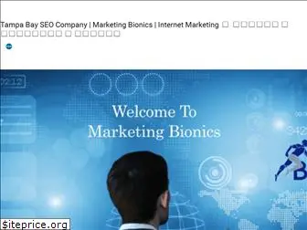 marketingbionics.com
