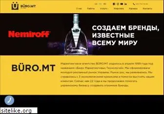 marketingburo.com.ua