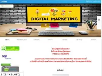 marketingonline-service.com