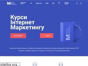 marketingonline.com.ua