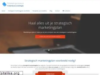 marketingscriptie.nl