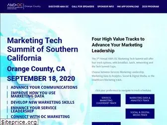 marketingtechsummit.com