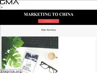 marketingtochina.com