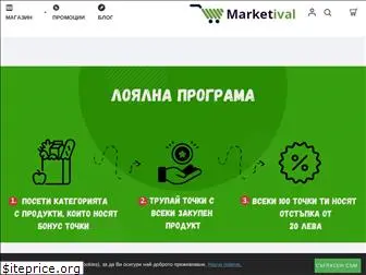 marketival.com