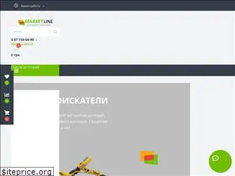 marketline.com.ua