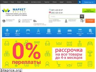 marketmebeli.com