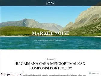 marketnoise.wordpress.com