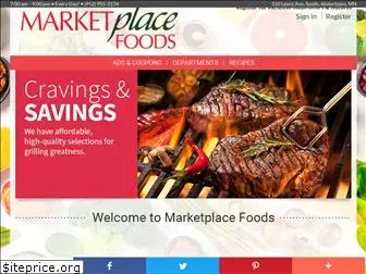 marketplacewatertown.com