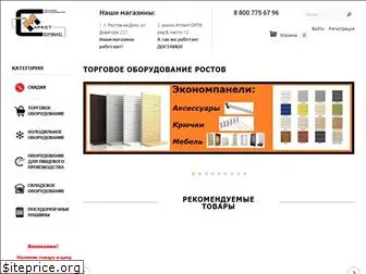 marketserv.ru