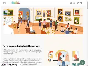 marketshmarket.com
