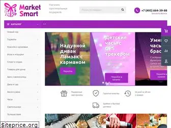 marketsmart.ru