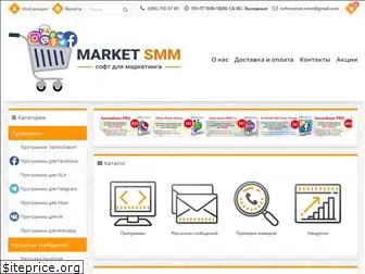 marketsmm.com