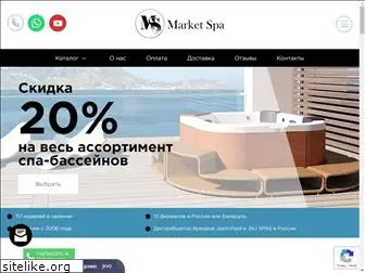 marketspa.ru