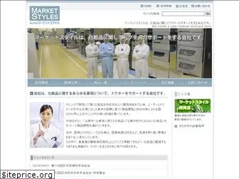 marketstyles.co.jp