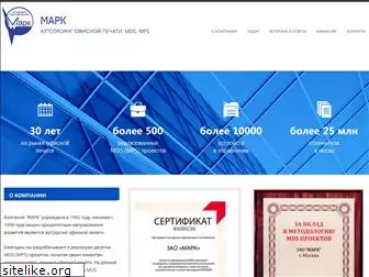 markgroup.ru