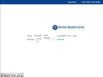 markhamwoodbinedental.com