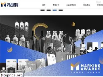 markingawards.com