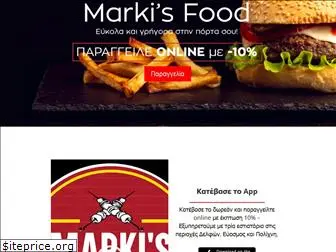 markisfood.gr