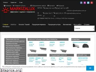 markizalux.com.ua