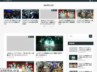 marklog.jp