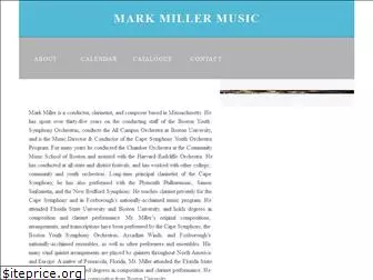 markmillermusic.com