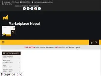 marknepal.com