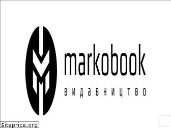 markobook.com