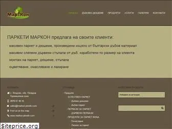 markon-plovdiv.com