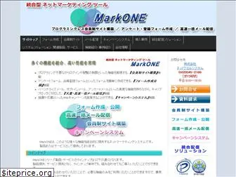 markone-products.jp