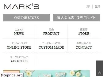 marks.jp
