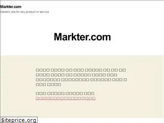 markter.com