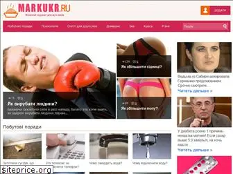 markukr.ru
