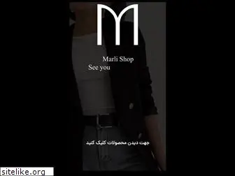 marlishop.com